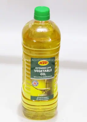 TS VEGETABLE OIL 5 LITRE