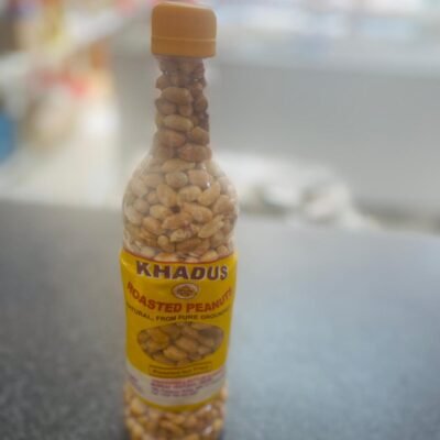 Roasted Peanuts (Groundnut)