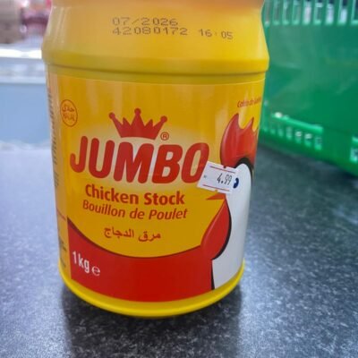 Jumbo Chicken Stock